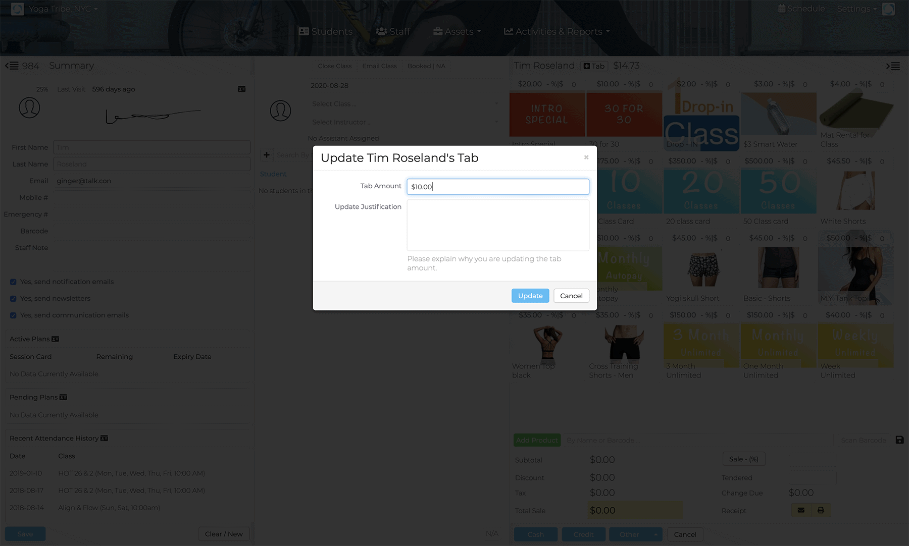 Tab update justification